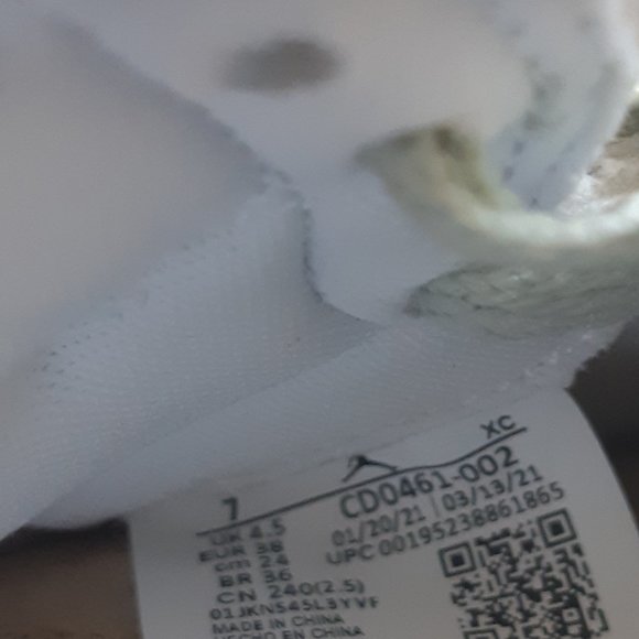 Nike Air Jordan Brand New in Box - Picture 2 of 5